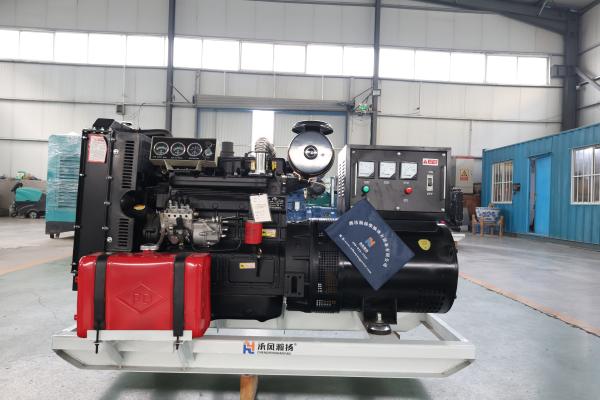 Low displacement for Industrial 220V/380V Voltage and 50Hz/60Hz Frequency