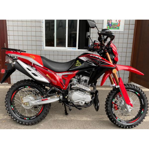 Speedo powerful engine  street legal dirt motorcycle vig rx  cheap import 200cc  dirtbike 250cc
