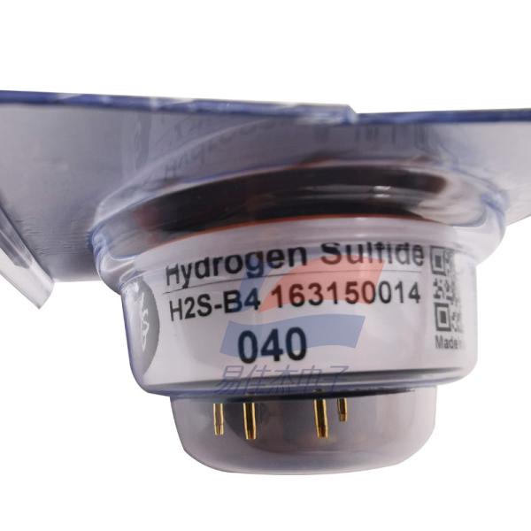 H2S-B4 Hydrogen Sulfide Sensor High Resolution 4-electrode H2S No Condensation
