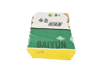 Industrial Material Multiwall Kraft Paper Bags Large Capacity Strong Load Bearing