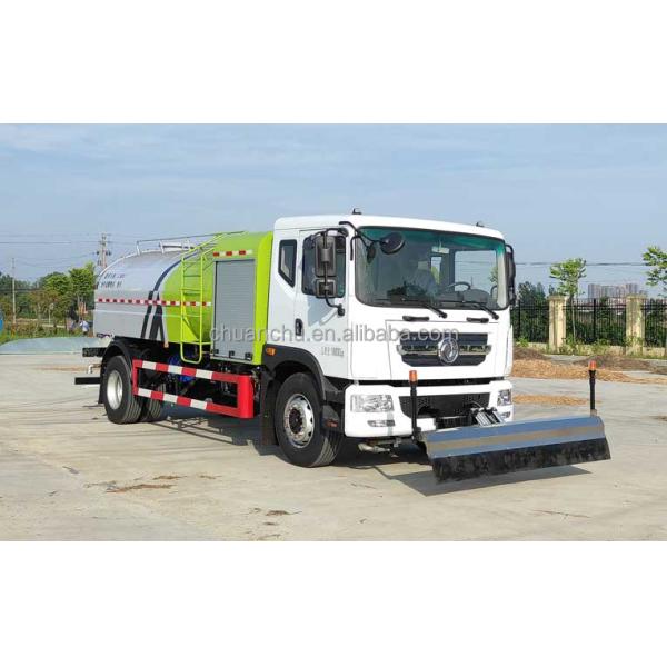Custom's Requirement Pure Electric Pressure Road Cleaning Machine 5180GQXBEV for Heavy-Duty Cleaning Tasks