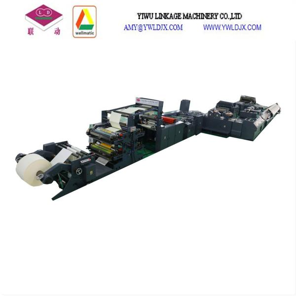 Plastic Cover Notebook Complete Production Line for Making Exercise Books and Notebooks