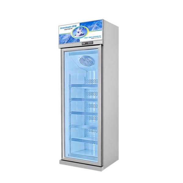 Fan Cooling System 3 Doors Upright Glass Door Freezer With Wanbao Compressor
