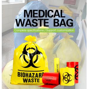 BIOHAZARD BAG, ZIP TIE, VOID TAPE, AUTOCLAVABLE, CYTOTOXIC WASTE BAG