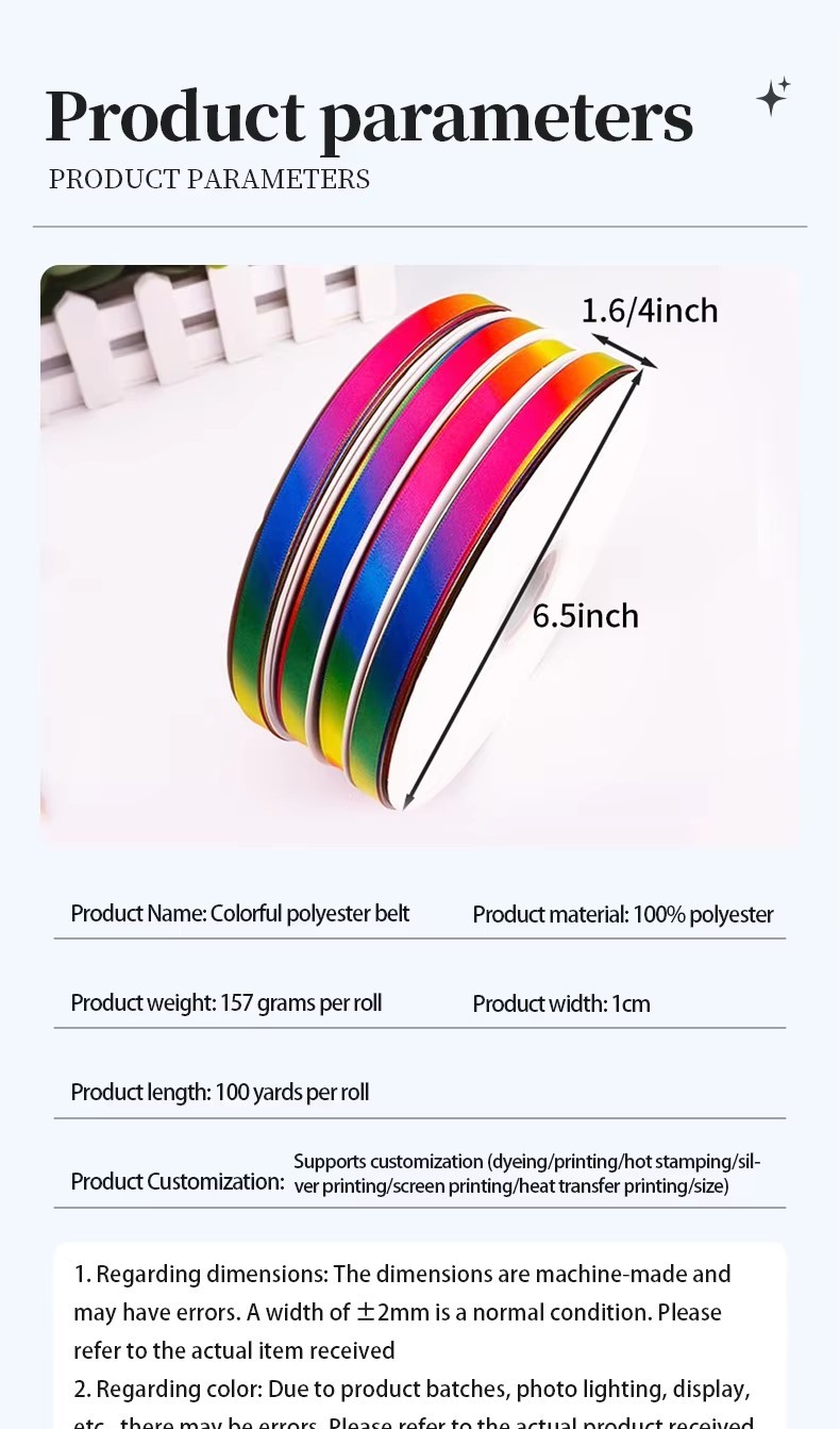 Custom 1 Inch Satin Ribbon Printed Rainbow Polyester Ribbon for Packing Gift Wholesale