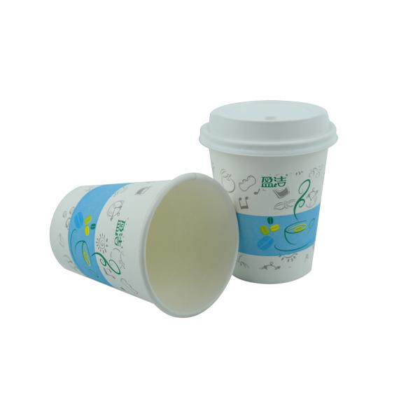 Flexo Printed Hot Drink Paper Cups Of Single Wall 300ml Odourless Smell