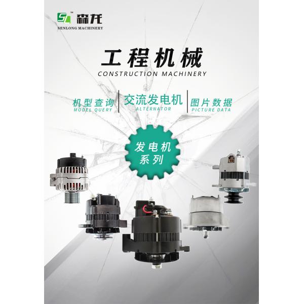 НОВЫЕ ЧАСТИ R220LC9A ЭКСКАВАТОРА HYUNDAI МУФТЫ ВЕНТИЛЯТОРА ПРИВОДА 11Q6-00500, ЧАСТИ ВТОРИЧНОГО РЫНКА R235LCR9