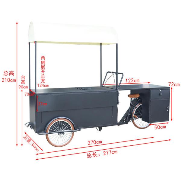 Outdoor Street Hotel Tricycle Ice Cream Cart Bicycle Design with Milk Raw Material