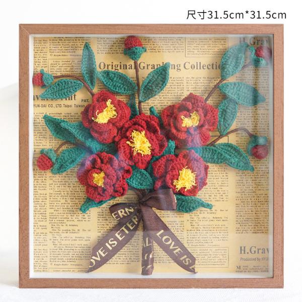 Cuadro floral eterno de girasol de gancho hecho a mano Decoración colgante y regalo para el día del maestro