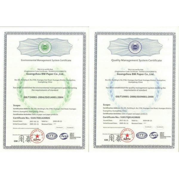 35gsm 40gsm Food Grade Grease Proof MG Kraft Paper For Hamburg FDA