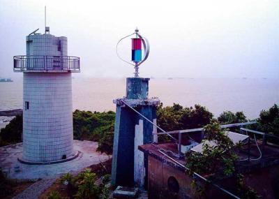 Energy Saving Hybrid Solar And Wind Power Generation Weather Monitoring