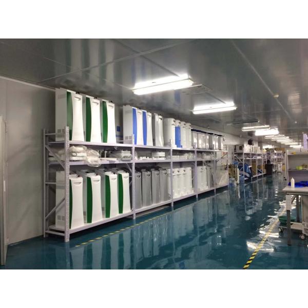 Beijing Nubway S&T Co., Ltd