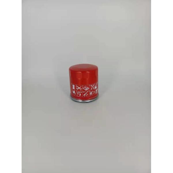 Lubrication 99.8% High Efficiency Oil Filter PE01-14-302
