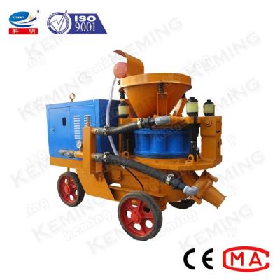 Equipamento de sopro do Shotcrete da mistura molhada seca para o refratário