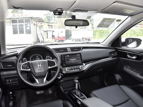 2024 Honda 1.0 Crider 180turbo CVT Luxury Luxury Sedan with Luxury Features