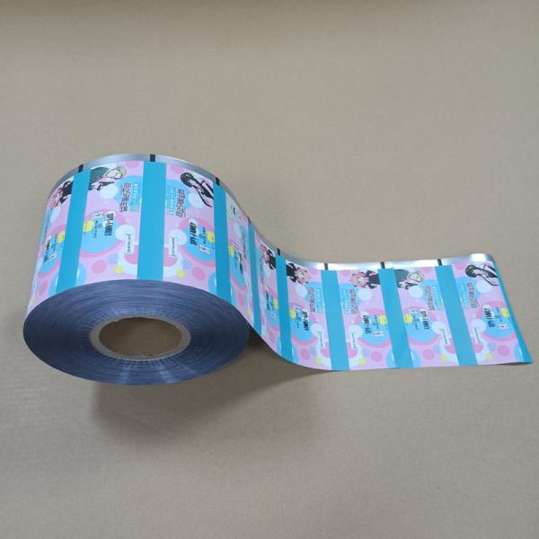 Multi-Layer Laminated Packaging Film For Industrial Heat Sealable & Tear Resistant