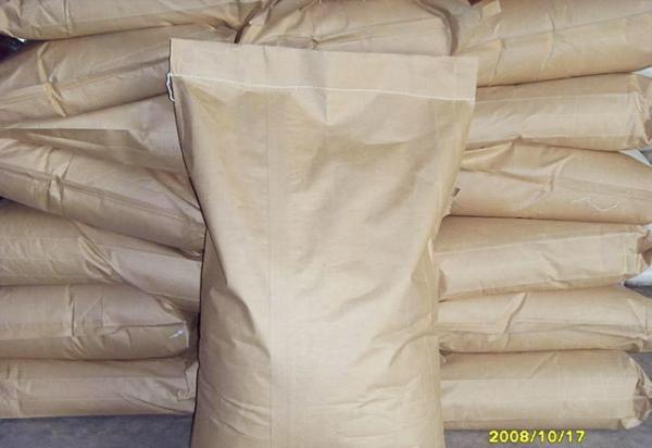 Customized Printed Multiwall Paper Bags Multiwall Paper Sack In Food Grade 80gsm-120gsm 2-6 Layers