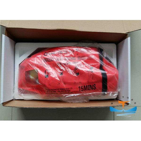 21bar Marine Fire Fighting Equipment Emergency Breathing Device With CCS Certificates