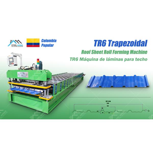 8-15m/min Speed Roofing Sheet Forming Machine 3Kw