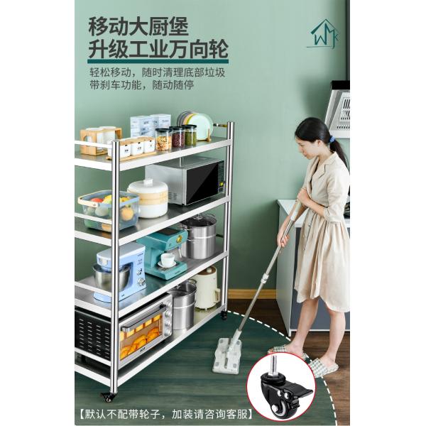 3 Layer Rotate Vegetable Fruit Shelf Stainless Steel Storage Rack for Modern Kitchen