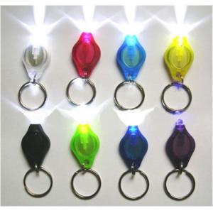 LED key chain