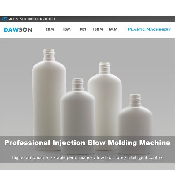 Бутылка ABS небольшая химическая делая машину прессформы дуновения впрыски IBM