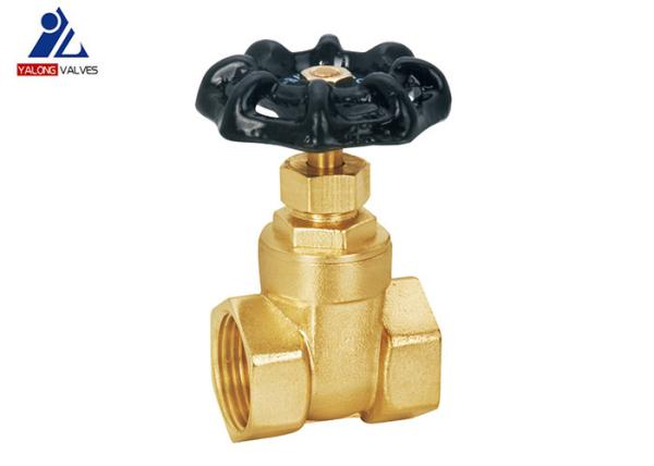 ISO228 Iron Handle Brass Gate Valve 1.6Mpa Natrual Color Aluminum Water Valve