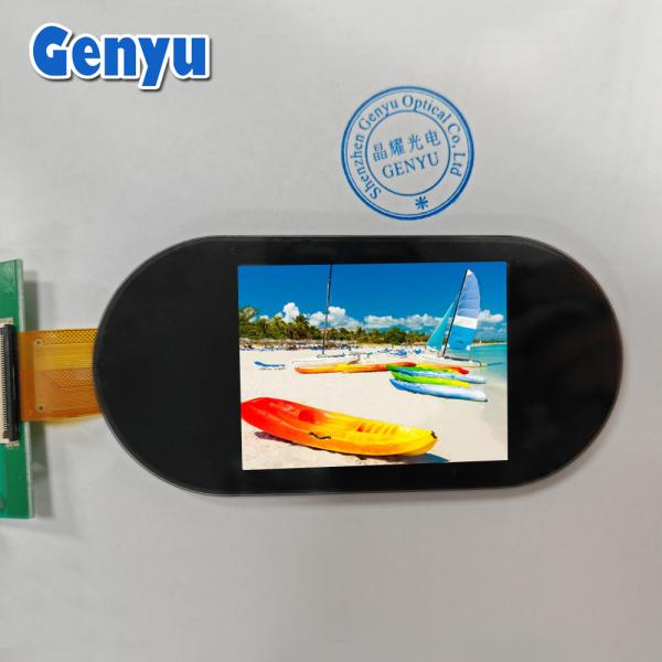 2.8'' TFT LCD Touch Screen 240x320 Pixels ST7789 Parallel 36pin FPC