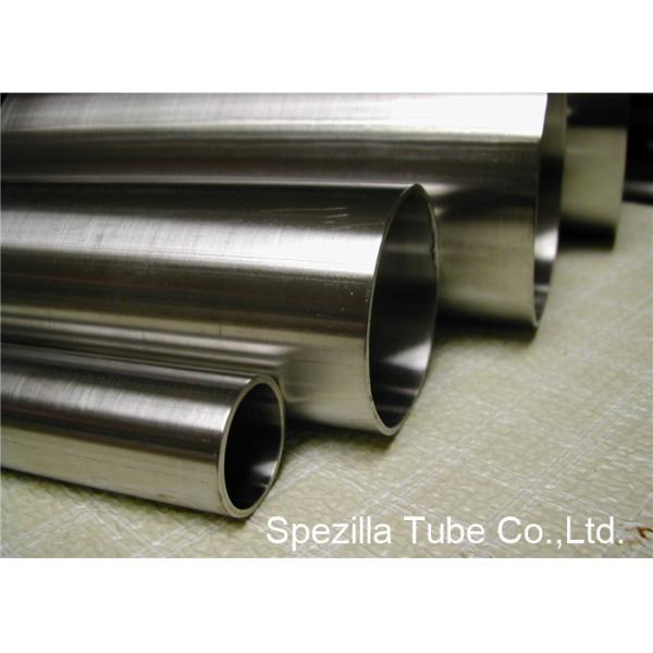 Поверхность ИД коррозии под напряжением трубопровода промышленной особой чистоты нержавеющая санитарная/ОД