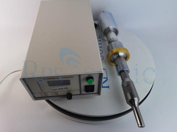 20K 500W Ultrasonic Mixer For Industrial Biodiesel Production