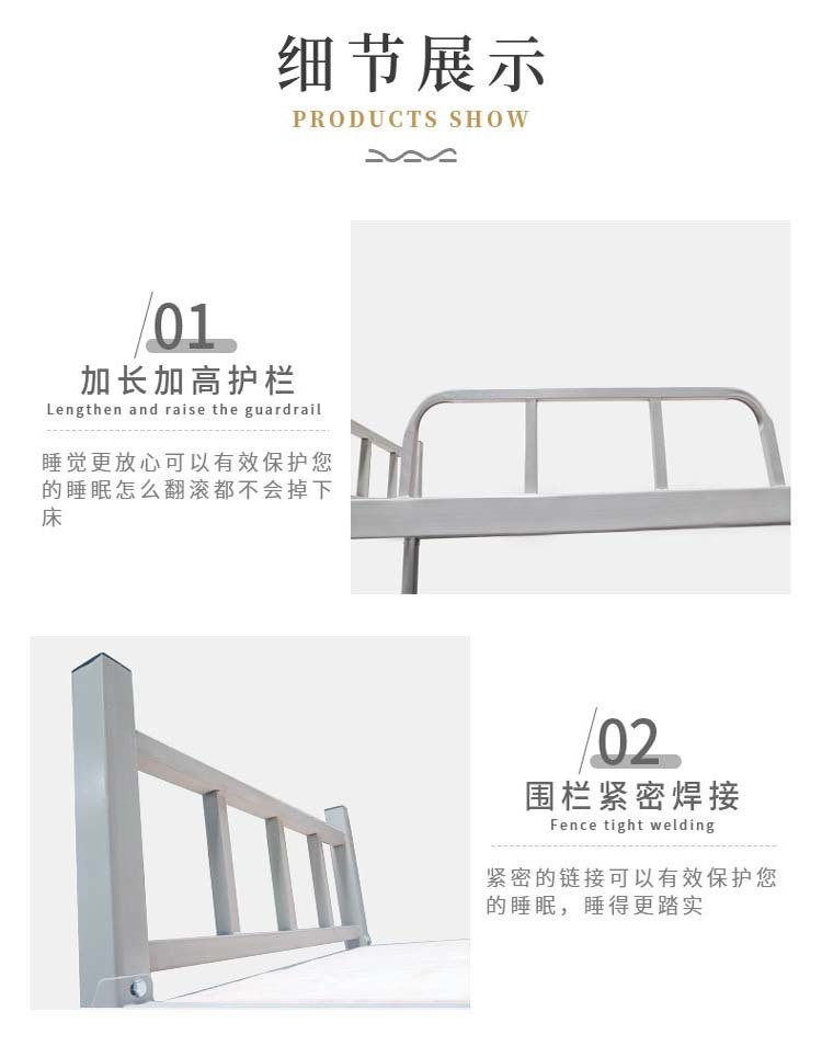 1800*1800*2000 Size Bunk Style Metal Double Deck Bed for Dormitory Bedroom Furniture