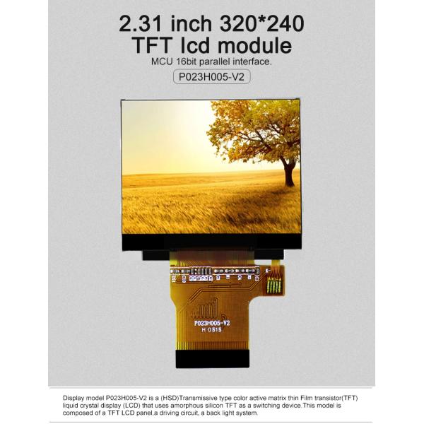Polcd Цвет 262K 2,31 дюйма Квадратный экран 300 Nit 320x240 tft дисплей LCD