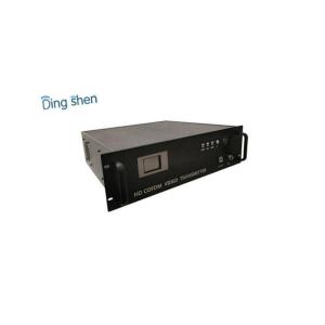 COFDM Receiver