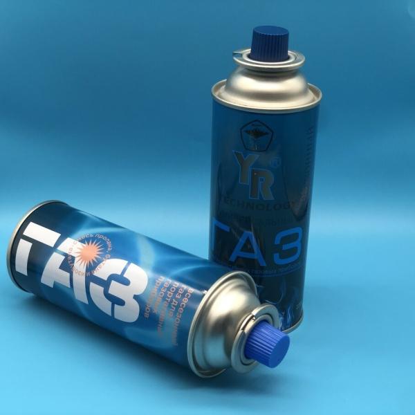 Premium Butane-Propane Gas Canister for Outdoor Adventures - Versatile & Reliable
