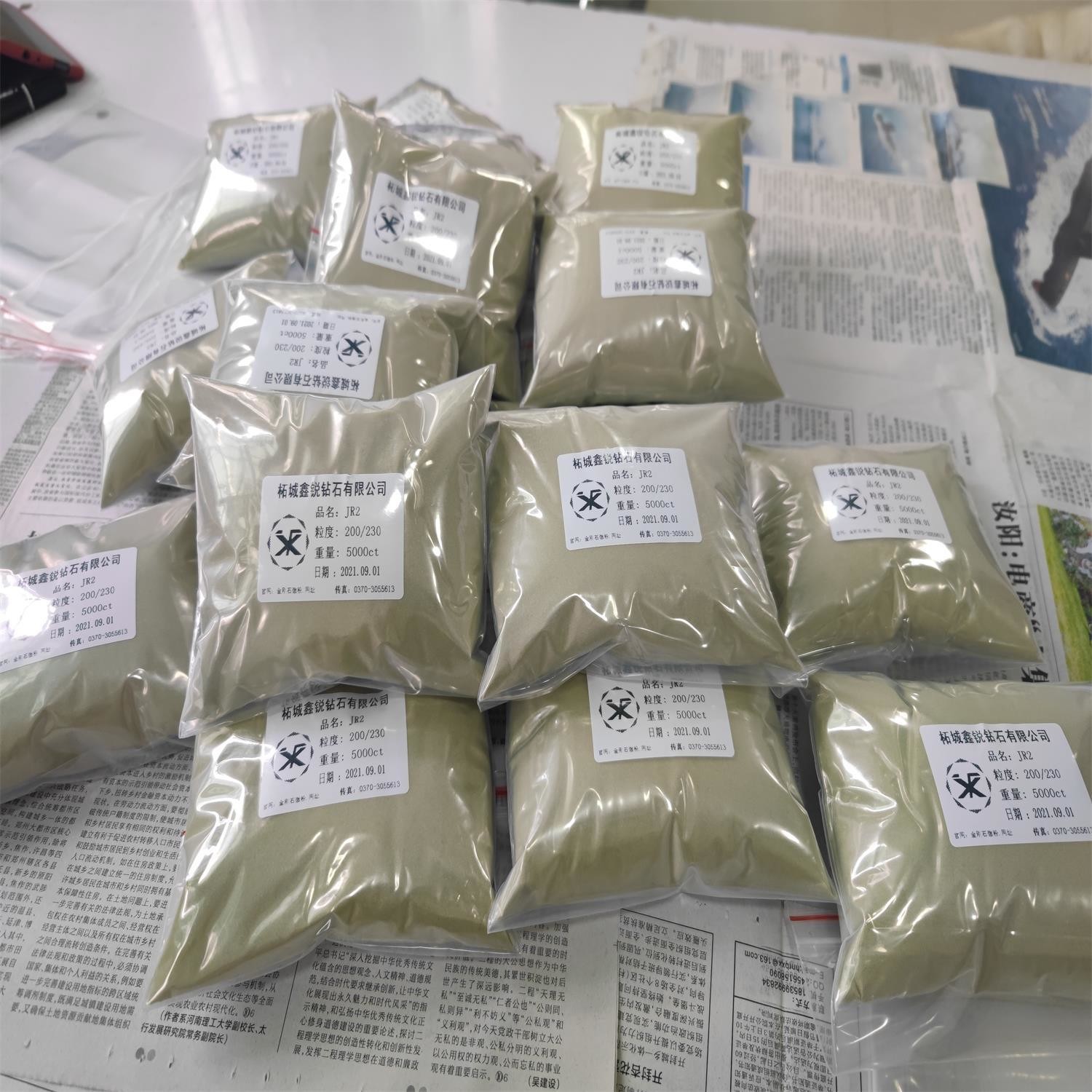 Xinrui Diamond Powder High Heat Dissipation Rate and Natural Diamond Characteristics