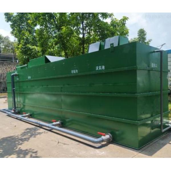 Living Area Park Sewage Treatment Equipment
