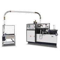 Tasse de papier enduite de café du pe 3-16OZ jetable automatique faisant des machines