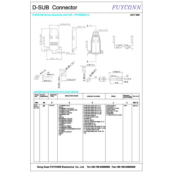 T формирует крышку 9 Pin D ПОД для серийных связей RS-232