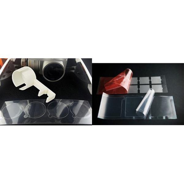 SPV 224S PVC Metal Surface Protection Film 0.08mm Thickness Customizable Option