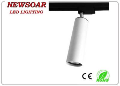hot white color cob track lighting 12w with fast delivery