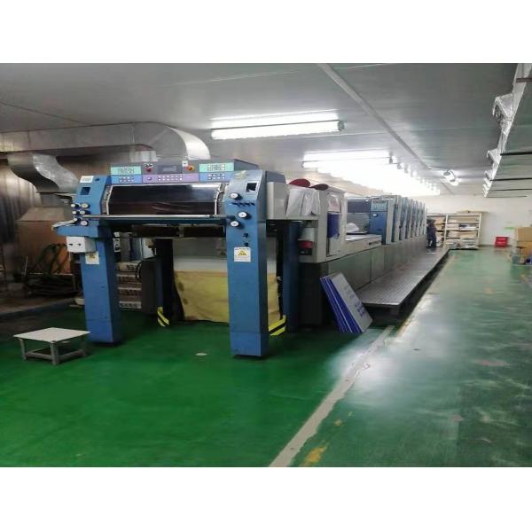 Shenzhen Yizexin Technology Co.,ltd