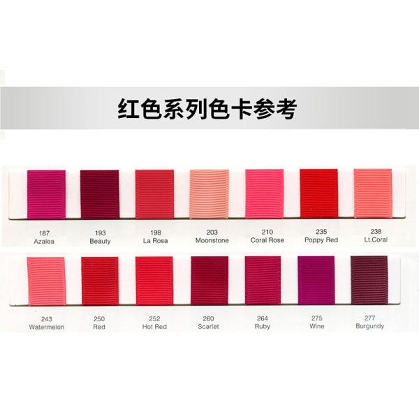 MSD 196-Color 9mm Grosgrain Ribbon for Holiday Celebrations and Gift Packaging