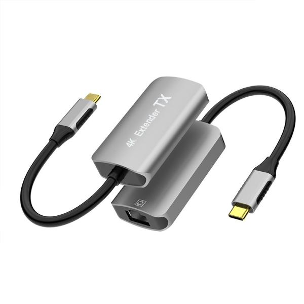 Extendor vidéo filaire 4K pour la transmission de signaux vidéo USB C jusqu'à 60 mètres