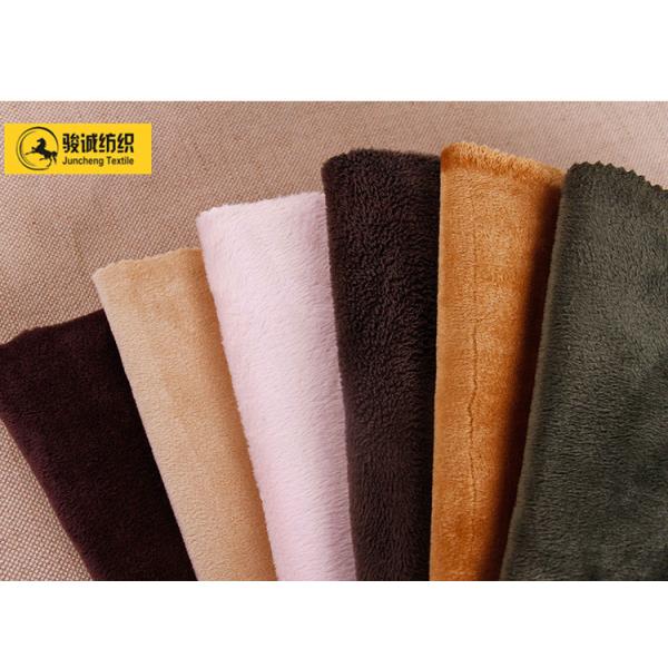 Juncheng wholesale short plush fur stretch soft fabric home textile apparel fabric