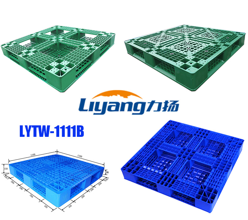 Паллет паллетов HDPE евро транспорта голубой сверхмощный Nestable