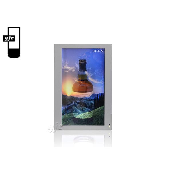 Гальванизировал касание 55" инфракрасн 1500 Nits прозрачная витрина Lcd