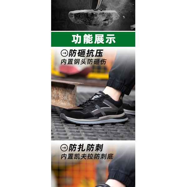 Zapatos de seguridad de construcción OEM con piel de cerdo y malla superior con opciones de logotipo personalizado