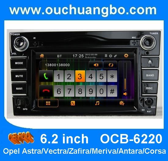 Car radio for Opel Astra/Vectra/Zafira/Meriva/Antara/Corsa with iPod GPS mp3 OCB-6220