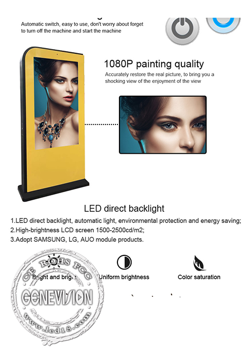 55 киоск стойки пола дисплея LCD касания инфракрасн дюйма IP65