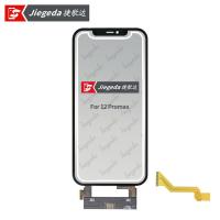 12 Pro Max iPhone 電話画面 オカ ガラス LCD ディスプレイ デジタル化
